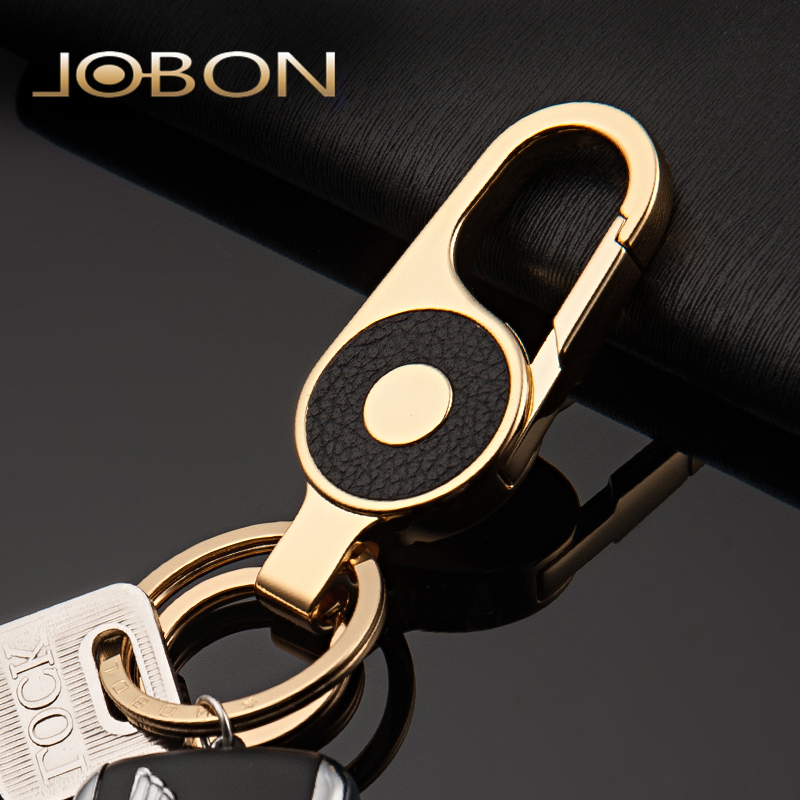 Zhongbang car key chain waist hanging men and women couple key chain pendant key ring creative key ring