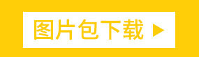微信圖片_202004061555471.jpg