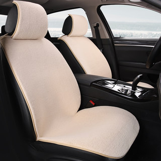 Car Seat Cushion Winter Plush Seat Cover Imitation Wool Cashmere Half-Pack No-Tie Winter Warm Short Plush Car Seat Cushion