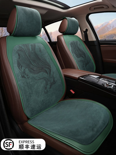 高端翻毛皮汽车坐垫四季通用半包座椅垫冬季透气麂皮马鞍座垫轻奢
