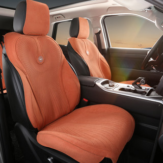 New High-End Car Seat Cushion, Suede Leather Seat Cover, Ultra-Thin and Breathable for Winter, All-Season Suede Full-Cover Car Seat Cushion