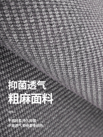 新款汽车坐垫四季通用仿亚麻半包座椅套超薄冬季冰丝透气车内座垫