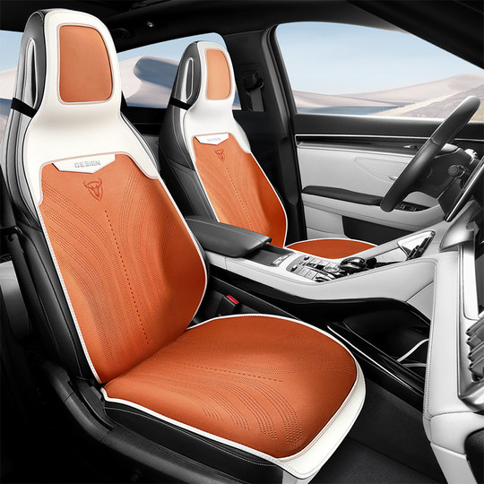 Подушка для автомобильного сиденья, ультратонкая, дышащая, из замши, подходит для всех сезонов, узкая поясная часть, летняя замшевая технологичная ткань, спортивная подушка для сиденья.