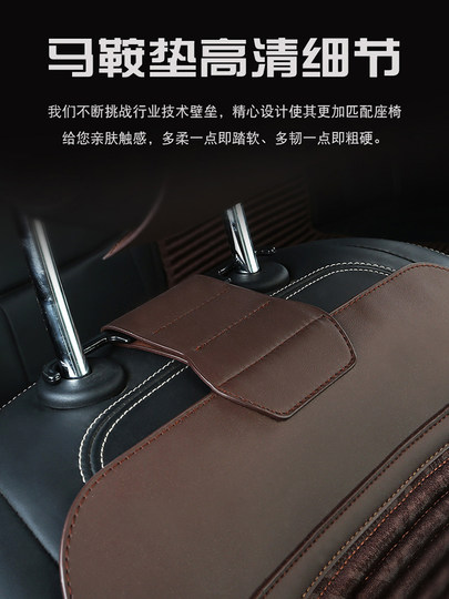 Saddle Cushion Small Waist Car Seat Cushion All-Season Linen Seat Pad Winter Buckwheat Breathable Half-Cover Seat Cushion