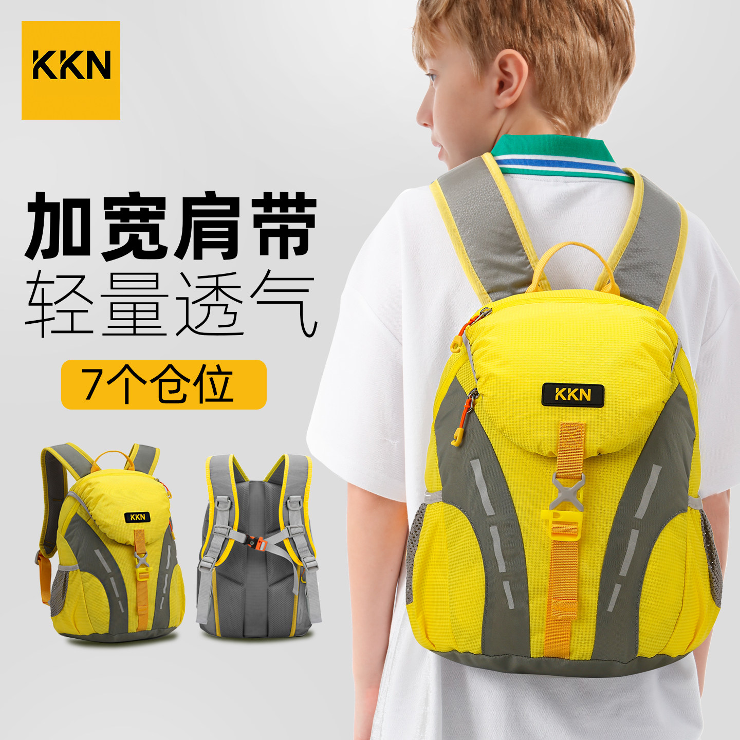 Outdoor special 7-position wide shoulder strap lightweight bag