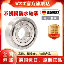 VXT bearing SF602 stainless steel 603 Germany 604 imported 605 flange 606 606 607 608 609ZZ