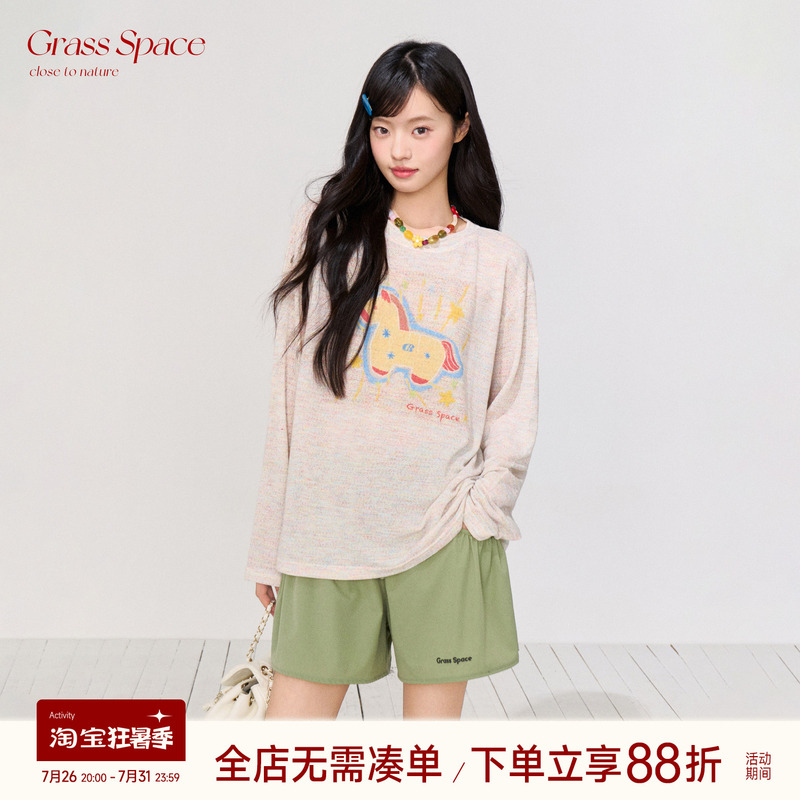 Original Space Grass Space Pony Print Cover-Up T-Shirt for Women, Summer Thin Loose Lazy Style Long Sleeve Top