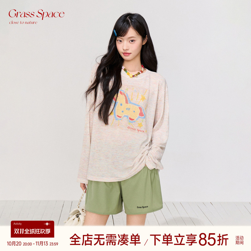 Original Space Grass Space Pony Print Cover-Up T-Shirt for Women, Summer Thin Loose Lazy Style Long Sleeve Top