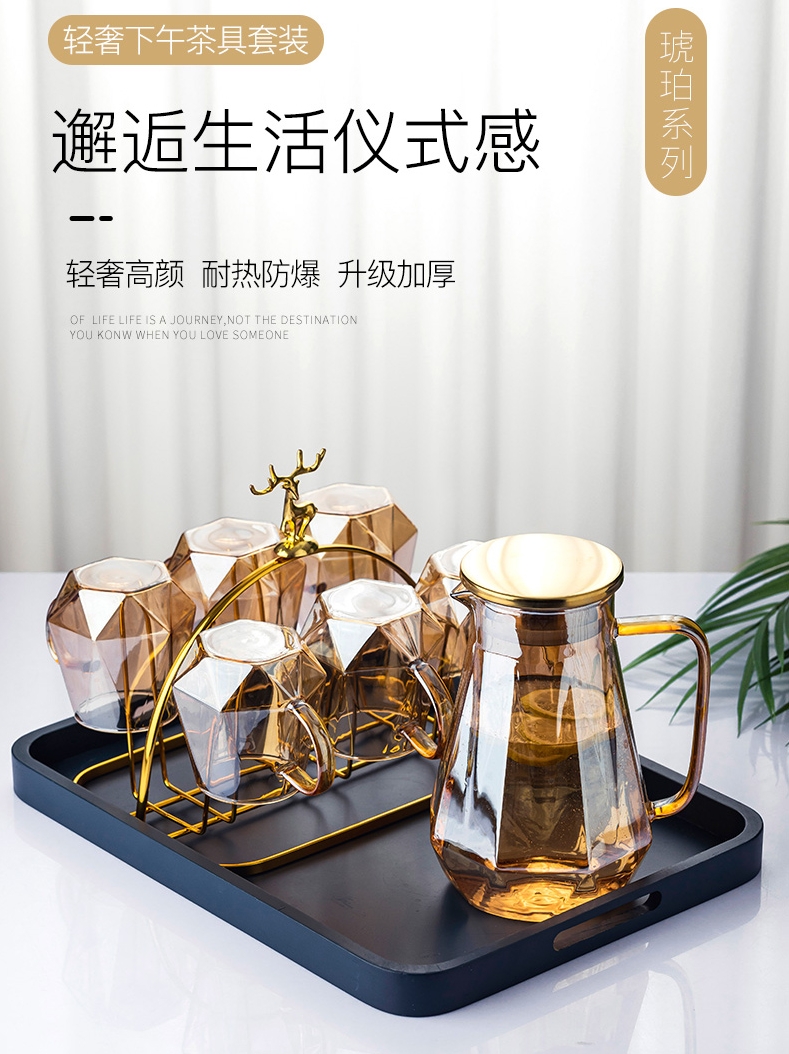 High temperature resistant glass cold kettle cold kettle set household water cup set large capacity cold kettle cold boiled water kettle