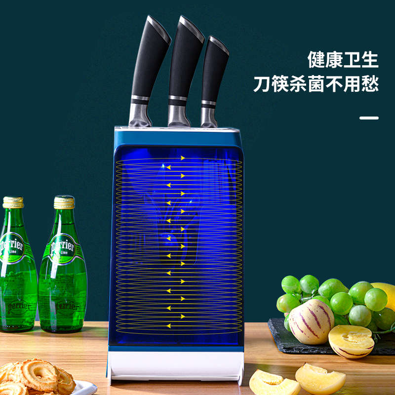 Disinfectant knife holder shelf wall hanging tableware chopstick holder household integrated ultraviolet sterilization sterilizer dryer