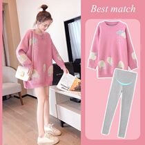 British NEXT ROAD maternity autumn clothing set fashionable 2022 new tops loose winter bottoming shirt knitted wool