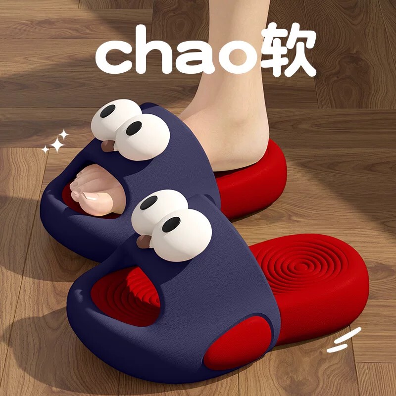 British Dhwa Cartoon Big-Eyed Slippers for Pregnant Women, Women's Summer New Cute Home Non-Slip Thick-Soled Slippers
