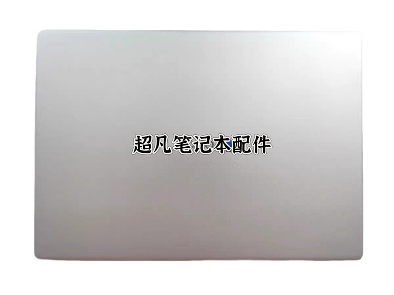 Bri-721 Brb-X Brg-F56 a Shell, Screen Shell, D Shell, Bottom Shell, Outer Shell, Bottom Cover