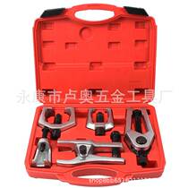 New multifunctional ball head removal tool car ball head remover lower swing arm tie rod ball head remover pull