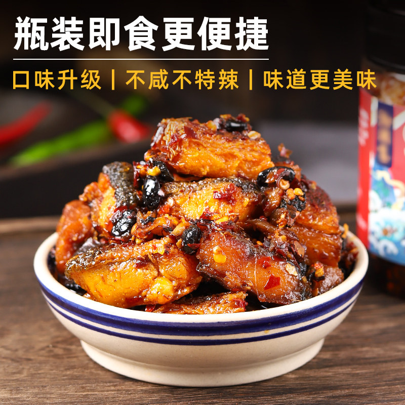 为什么豆鼓鱼块这么香?🐟秘密全在这里!-生活-淘宝百科网