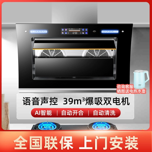 Хорошая жена прокат жилищный капюшон.