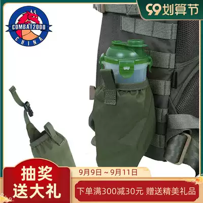 COMBAT2000 Traveler Series Multi-purpose Folding Water Bottle Pack Portable Multi-Color Folding Kit