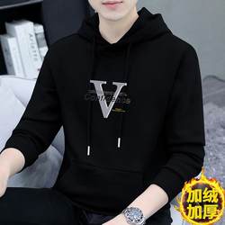 2024 New Men's Hooded Sweatshirt Autumn and Winter New Style Pocket Hoodie Warm Fleece Thickened Top Base Layer Shirt