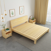 Solid wood double bed Japanese-style homestay single bed master bedroom king bed modern minimalist 18m Nordic style wedding bed 15m