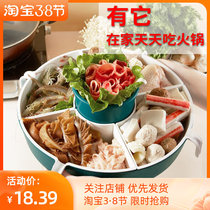 Hot pot parquet drain basket Rotatable vegetable Vegetable Wash Basin Water Fruit Basket Living-room Home Double fruit dish basket