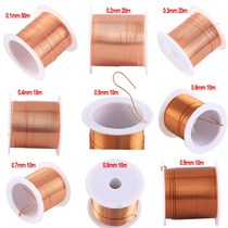 10m 0 5mm Enameled Copper Wire Magnet Wire Magnetic Coil Wi