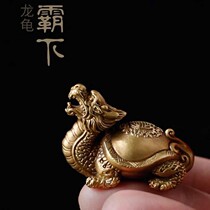 Anti-small mans office swing piece retro dragon tortoise pure copper upscale delicate swing piece Dining Room Bedroom Home Furnishing