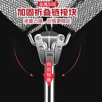 Copy net rod suit full set of fish nets for fishing nets telescopic plagiarnet rods Automatic folding of fishing nets fishing nets fishing gear
