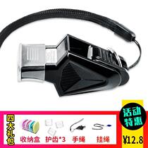 Non-nuclear High Frequency Dolphin Whistle Children Outdoor Sports Teachers Sports Basketball Training Competitions Treble Referee Whistle