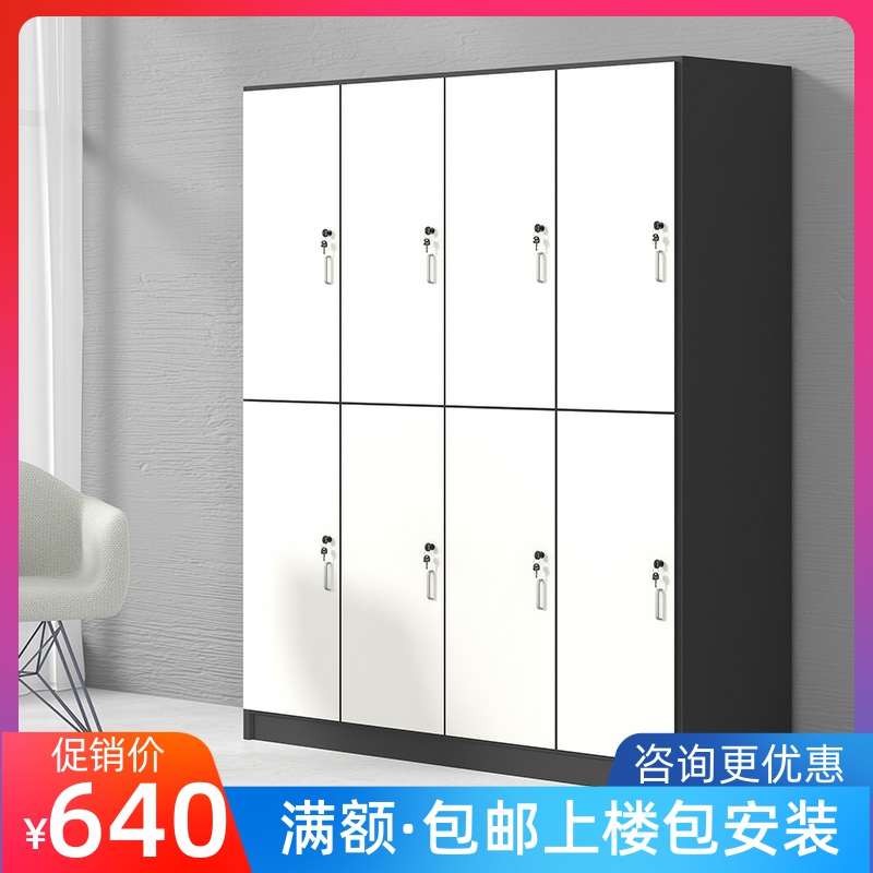 Hot selling Simple Locker Employee Locker Locker Locker Locker Locker Locker