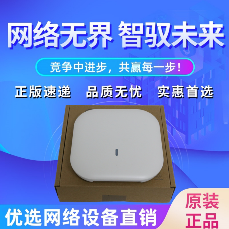 Wa6320/6520S/63/65/22/6521/-C/-E/D/Hi/Si/H20/Li/Ei/-Fit Ceiling Light