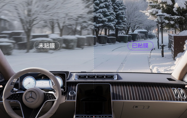 Imperial Insulation Purple Film Car Window Tint Sunscreen Heat Insulation Solar Film Front Windshield Anti-Explosion Privacy Full Car Film