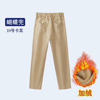 Хаки [карман бабочки] [Eaton Agy Color] плюс бархат