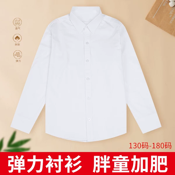 Товары от 绅士小猪旗舰店