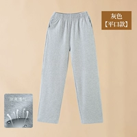 Серый (шнурка прямо)