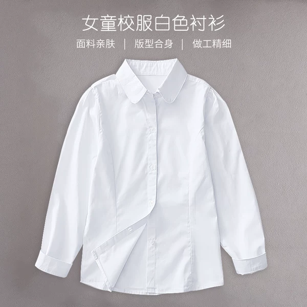 Товары от 绅士小猪旗舰店