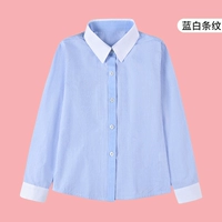 [Полосы] синие и белые