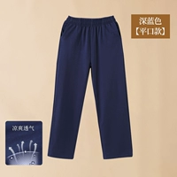 Темно -синий (шнурки прямо)