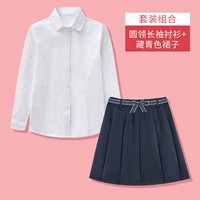 Белая рубашка с бантиком, круглый воротник