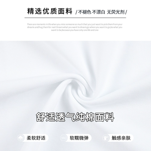 Детская белая футболка polo, лонгслив для мальчиков для школьников, хлопковая осенняя форма