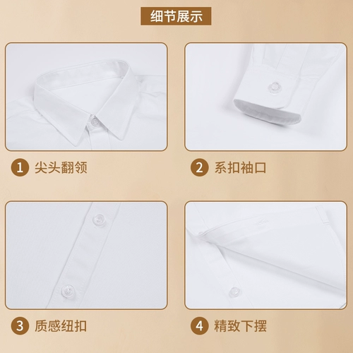 Детская рубашка, осенняя форма для школьников для мальчиков, лонгслив, свободный крой, подходит для подростков