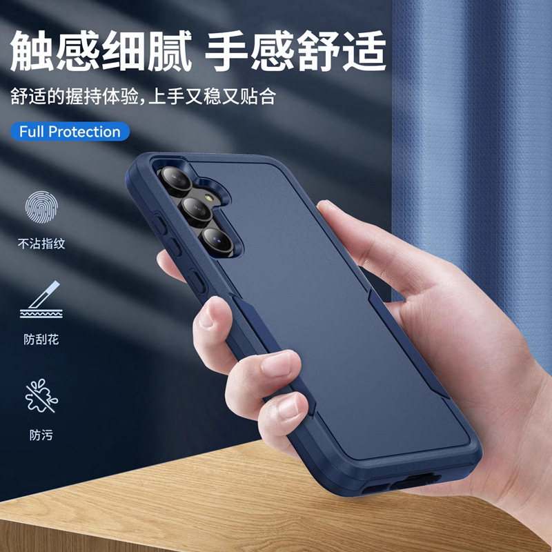 Military Anti-Fall S24 Suitable for Samsung A35 Phone Case Galaxy A16_A56_A36A55_A54_A53_A32_A33_A25_A15_A06 Thickened Protective Cover S25Edge New Model for Men
