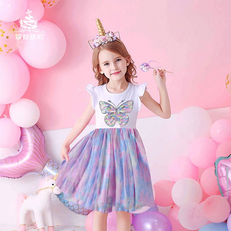 Forest Lorie Children's Dress Short Sleeved Children's Dress 2022 New Princess Dress Summer