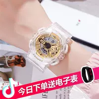 Прозрачная локальная золотая пластина тирана большая [светящаяся+будильник+глубокоподобный+гарантия на всю жизнь]