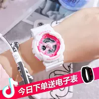 Розовая белая труба [светящаяся+будильник+глубокоподобный+гарантия на всю жизнь]