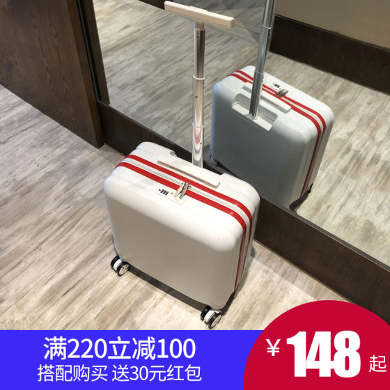 Mini suitcase female small password light trumpet 18 inch travel trolley suitcase male 20 net red ins boarding