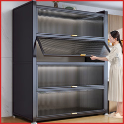 Kitchen Rack Floor-Standing Multi-Layer Household Storage Cabinet Dust-Proof Multi-Functional Bowl Sideboard Storage Cabinet