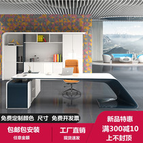 White paint boss desk simple modern office president desk manager executive desk light luxury office chair combination