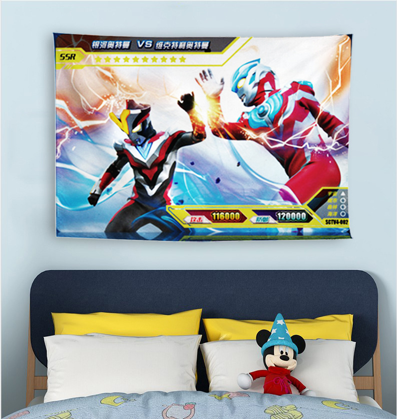 Ultraman Salted Egg Superman Boy Bedroom Decoration Hanging Cloth Background Cloth Tapestry Cartoon Anime Bedside Cloth