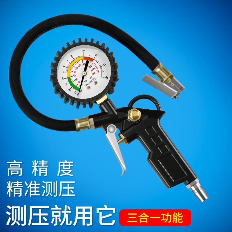 Tire pressure gauge barometer high-precision with inflatable head car tire pressure monitor count display gas meter air gun