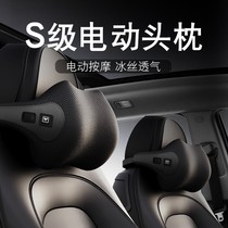 Car Headrest Neck Pillow Car Seat Cervical Spine Pillow Memory Cotton Back Cushion Vehicular Massage Neck Pillow Waist Up